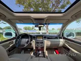 Lexus LX-570 S 2014